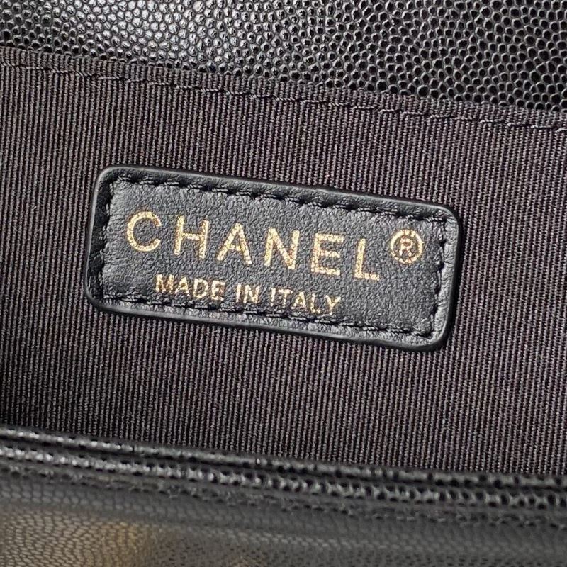 Chanel Leboy Series Bags